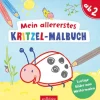 ars Edition - Mein allererstes Kritzel-Malbuch | Teddy Toys Kinderwelt