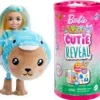 Barbie Cutie Reveal Chelsea Costume Cuties Series - Teddy Dolphin | Teddy Toys Kinderwelt