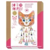 DJECO Do it yourself - Windspiel Kitty | Teddy Toys Kinderwelt