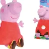 Peppa Pig Plüsch Peppa mit Sound, 22cm | Teddy Toys Kinderwelt