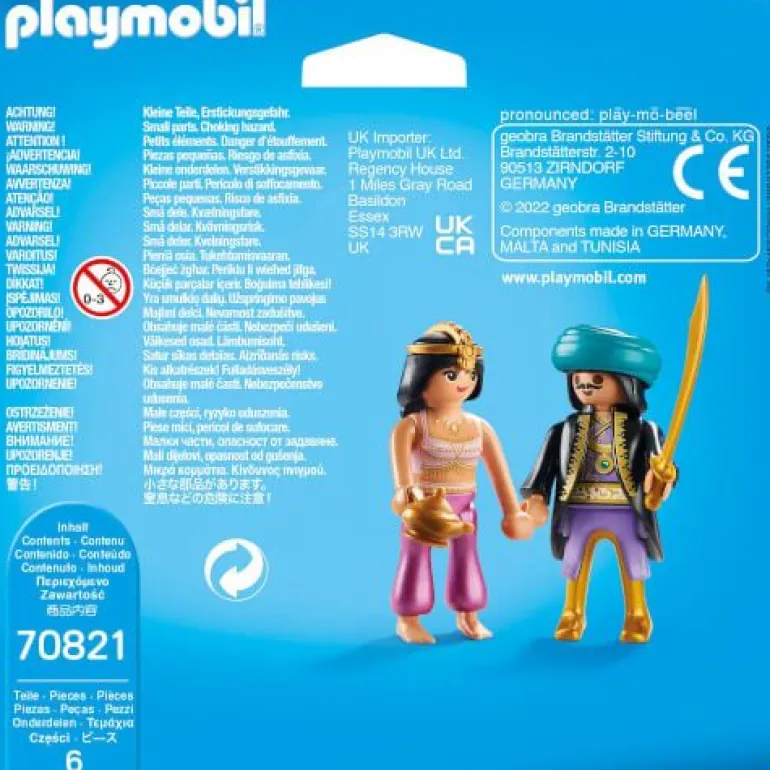 PLAYMOBIL® Duo Pack - Orientalisches Königspaar | Teddy Toys Kinderwelt