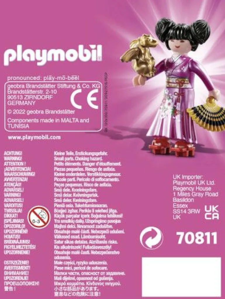 PLAYMOBIL® Playmo Friends - Japanische Prinzessin | Teddy Toys Kinderwelt