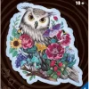 Ravensburger Puzzle 17511 - Geheimnisvolle Eule - konturgestanzte | Teddy Toys Kinderwelt