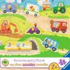 Ravensburger® Puzzle - Lieblingsfahrzeuge, 8 Teile | Teddy Toys Kinderwelt