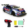 SIVA - Audi RS5 DTM 2,4Ghz RTR blau | R/C zu Land | RC-Fahrzeuge | Spielzeug | Teddy Toys Kinderwelt