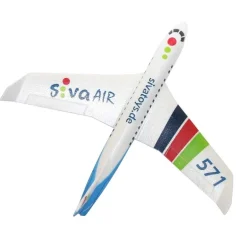 Siva Air 571 - Flieger Blue | Teddy Toys Kinderwelt