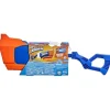 Super Soaker Rainstorm | Teddy Toys Kinderwelt