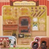 Sylvanian Families - Bäckerei Set für Starter-Haus | Teddy Toys Kinderwelt